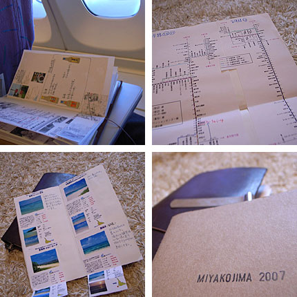 miyako_guidebook.jpg